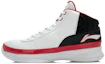 Buy Li-Ning Armor ''Blanc Noir Rouge'' ABPJ051-2