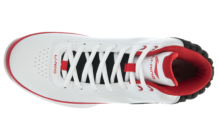 Lookbook Li-Ning Armor ''Blanc Noir Rouge'' ABPJ051-2