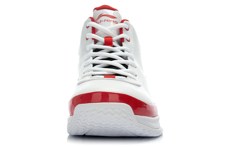 Shop Li-Ning Armor ''Blanc Noir Rouge'' ABPJ051-2