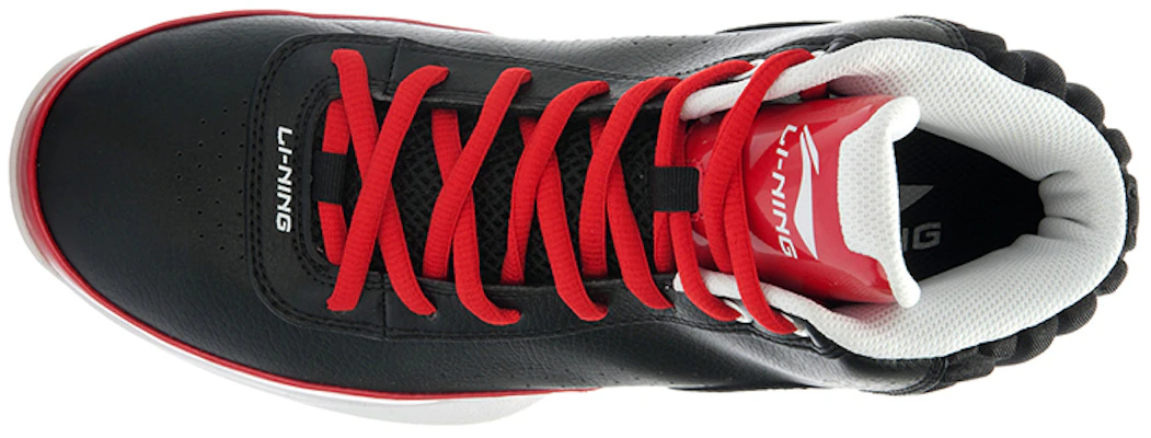 Basketball Li-Ning Armor ''Noir Rouge'' ABPJ051-3 Lookbook Basketball Li-Ning Armor ''Noir Rouge'' ABPJ051-3
