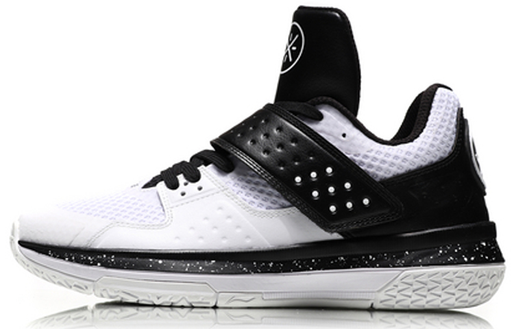 Li-Ning Armor Professional 'Black White' ABAN059-1