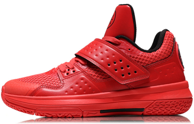 Li-Ning Armour 'Fire Red'