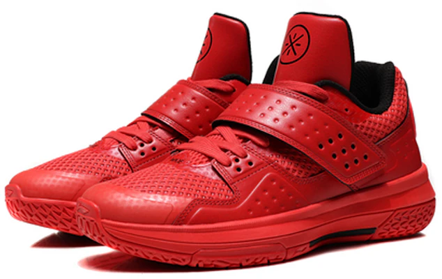 Li-Ning Armour 'Rojo Fuego' ABAN059-3 Lookbook Li-Ning Armour 'Rojo Fuego' ABAN059-3