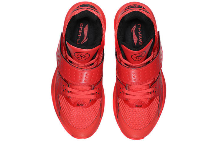 Li-Ning Armour 'Fire Red' 圖 4