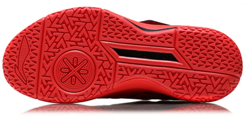 Li-Ning Armour 'Rojo Fuego' ABAN059-3 Purchase Li-Ning Armour 'Rojo Fuego' ABAN059-3