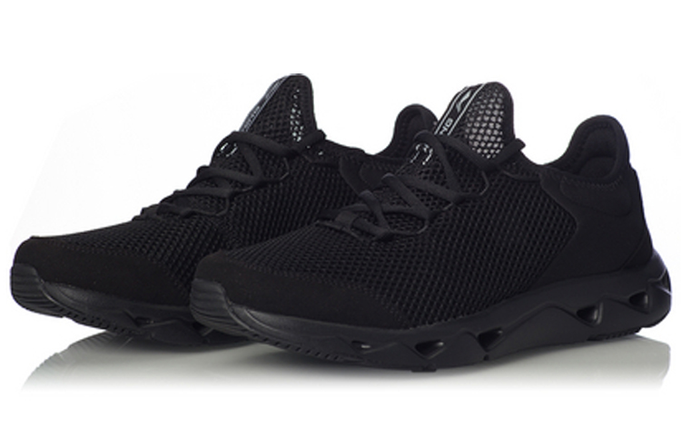 Lookbook Li-Ning Baskets de Sport Décontractées Athleisure AGCQ047-1