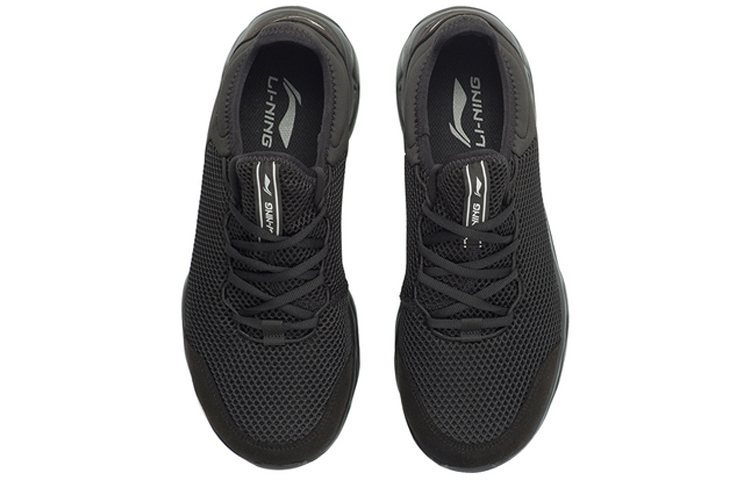 Shop Li-Ning Baskets de Sport Décontractées Athleisure AGCQ047-1