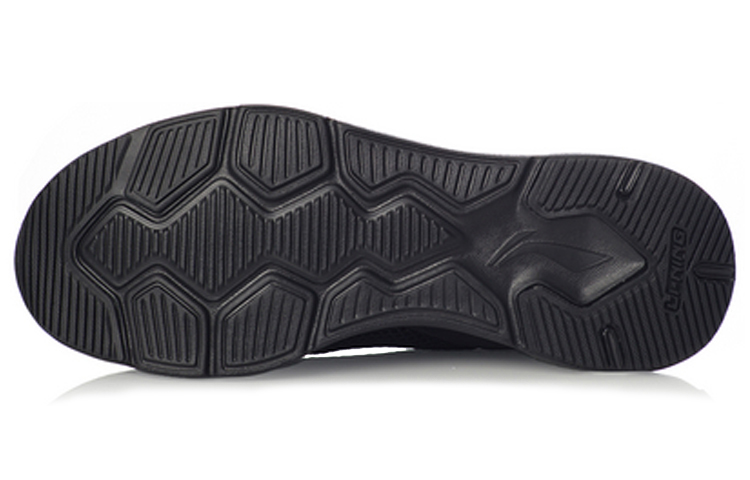 Purchase Li-Ning Baskets de Sport Décontractées Athleisure AGCQ047-1