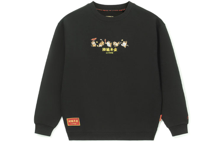 Li-Ning Athleisure Gold Print Oversized Crewneck Sweatshirt Black Unisex Autumn AWDS163-3