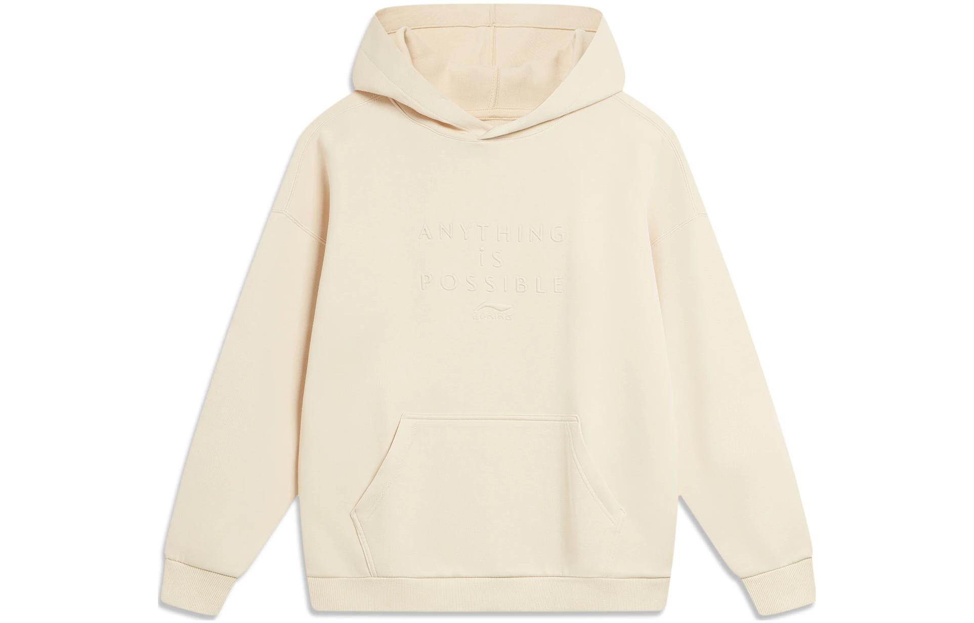 Li-Ning Athleisure Oversized Pullover Hoodie Unisex Mist Khaki AWDT757-1