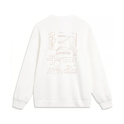 Li-Ning Athletic Life Letter Print Pullover Fleece Sweatshirt Unisex Off-White AWDU925-2