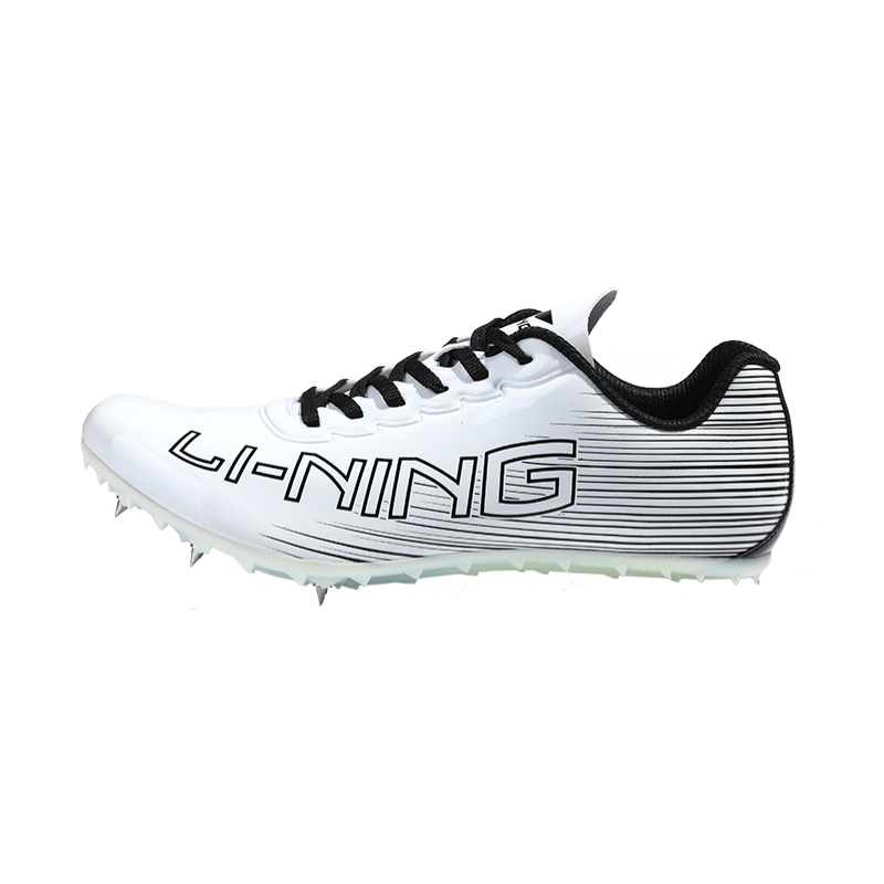 Li-Ning Athletics Professional Low 'White Black' LJJR056-1