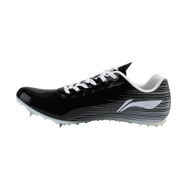 Order Li-Ning Athletics Profesional Rendah 'Putih Hitam' LJJR056-1