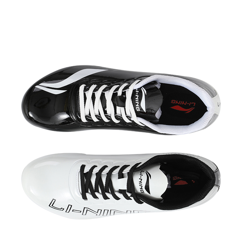 Lookbook Li-Ning Athletics Profesional Rendah 'Putih Hitam' LJJR056-1