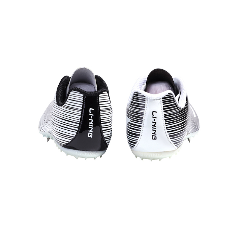 Shop Li-Ning Athletics Profesional Rendah 'Putih Hitam' LJJR056-1