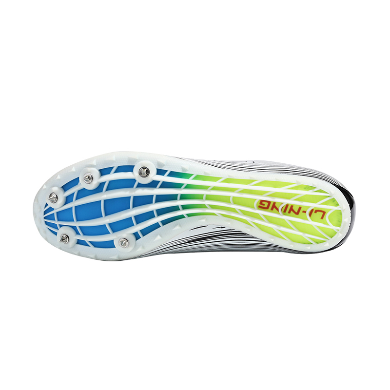 Purchase Li-Ning Athletics Profesional Rendah 'Putih Hitam' LJJR056-1