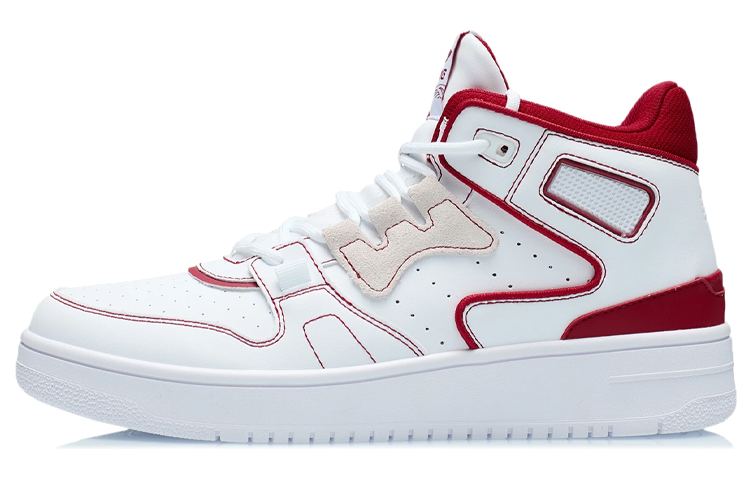 Li-Ning Attack 2020 'White Red' AGBQ111-5