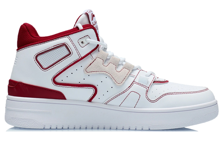 Order Li-Ning Attack 2020 ''Wit Rood'' AGBQ111-5