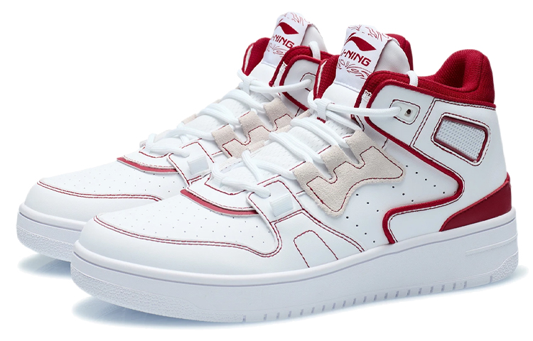 Lookbook Li-Ning Attack 2020 ''Wit Rood'' AGBQ111-5