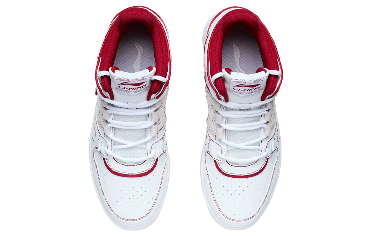 Shop Li-Ning Attack 2020 ''Wit Rood'' AGBQ111-5