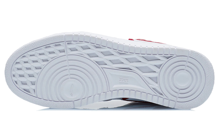 Purchase Li-Ning Attack 2020 ''Wit Rood'' AGBQ111-5