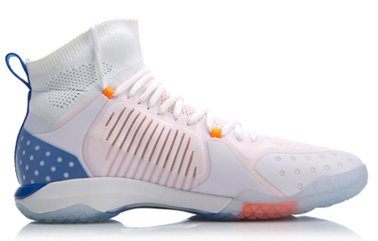 Order Li-Ning Attack 2.0 Mid ''Blanc Standard'' AYAP011-1