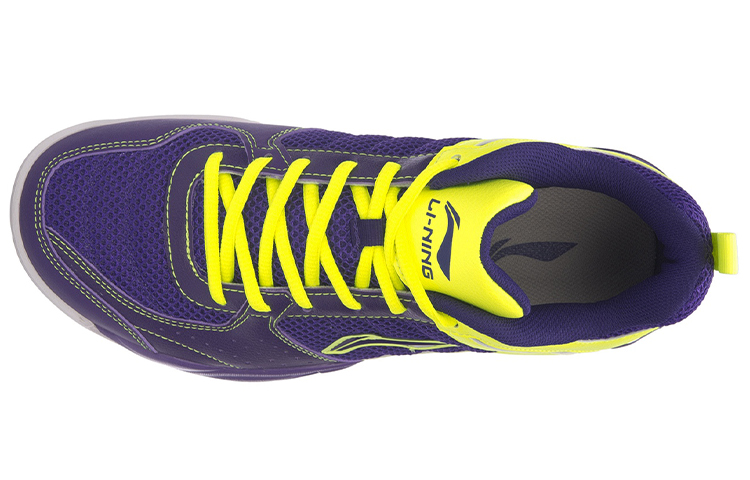 Shop Li-Ning Attack 3 ''Violet Jaune'' AYTM017-3
