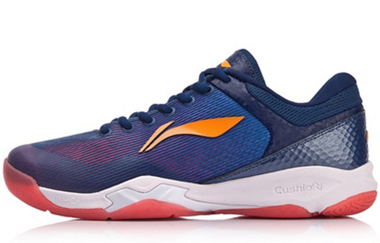 Li-Ning Attack 'Dark Blue' AYZN005-4