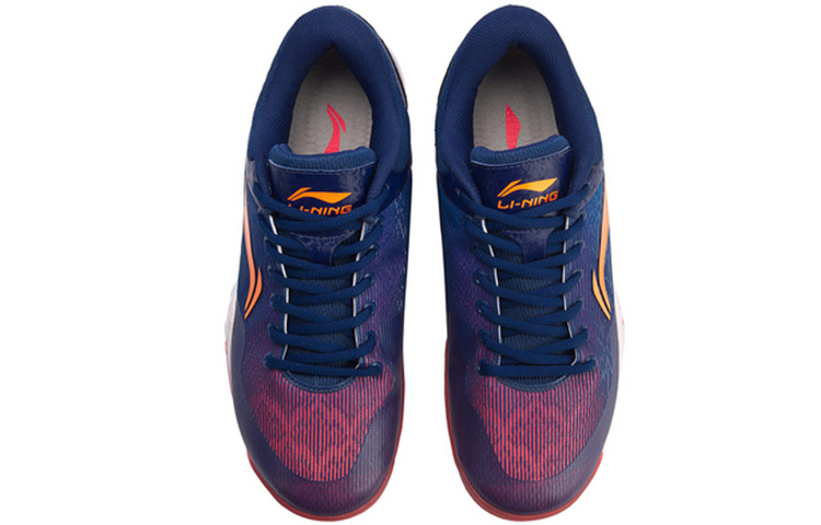 Shop Li-Ning Attack ''Bleu Foncé'' AYZN005-4