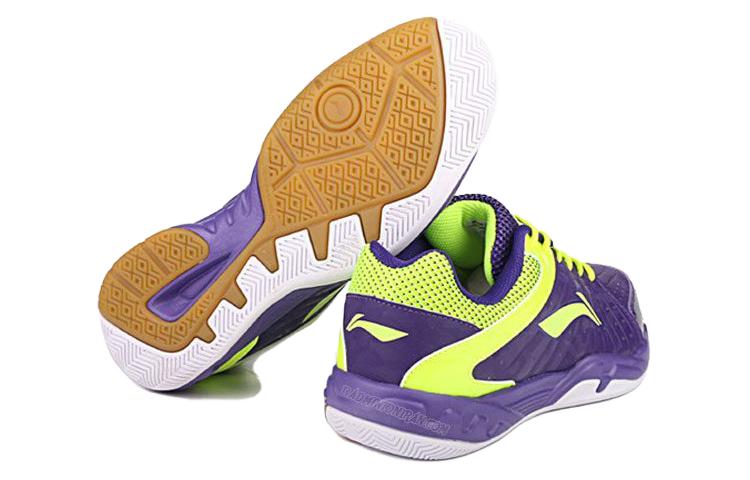 Details for Li-Ning Attack "Violet" AYTM023-2