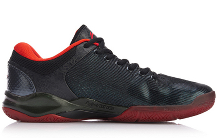 Order Li-Ning Attack ''Noir Standard'' AYZN005-5