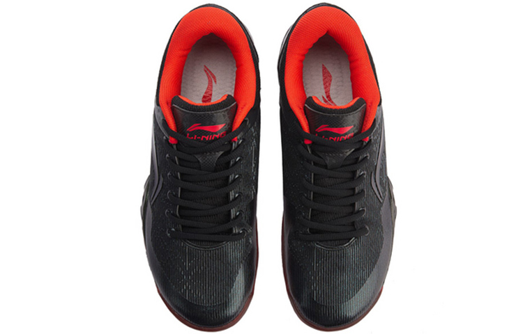 Shop Li-Ning Attack ''Noir Standard'' AYZN005-5