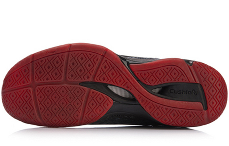 Purchase Li-Ning Attack ''Noir Standard'' AYZN005-5