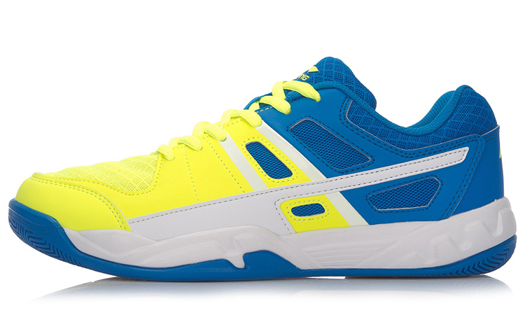 Li-Ning Attack 'Yellow Orange' AYTM041-3