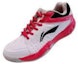 Purchase Li-Ning Attack Badminton Latihan 'Merah Putih' AYTM023-3