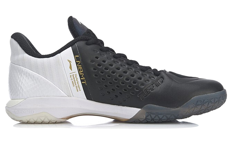 Order Li-Ning Attack SE ''Zwart Wit'' AYZP003-4