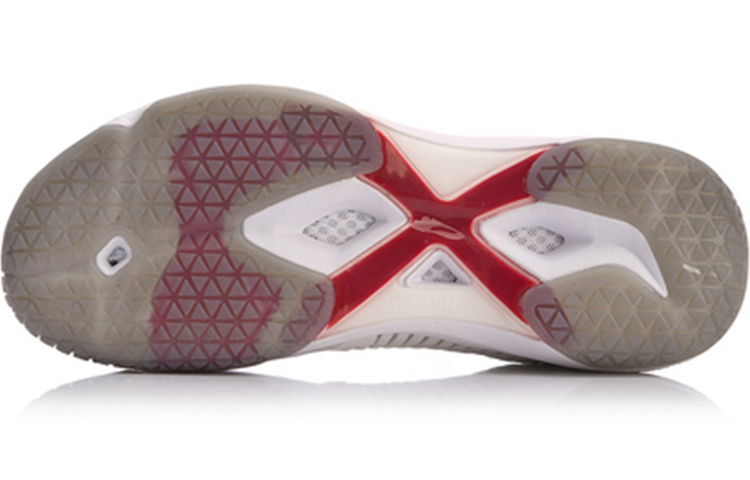 Purchase Li-Ning Attack Woven Ammortizzazione Badminton ''Bianco'' AYAN015-3