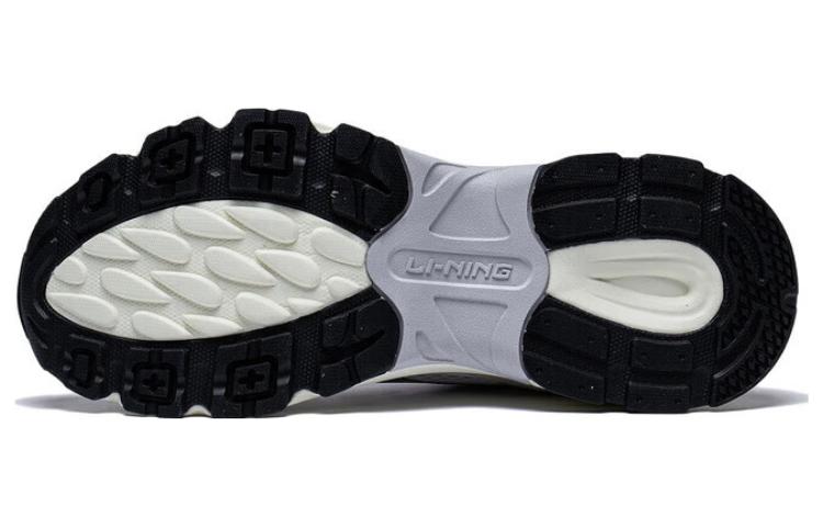 Purchase Li-Ning Aurora 2K 'Putih Abu' AGCT107-1