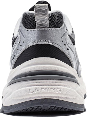 Li-Ning Aurora 2K V2 'Grey Silver White' AGCU025-1 Details for Li-Ning Aurora 2K V2 'Grey Silver White' AGCU025-1