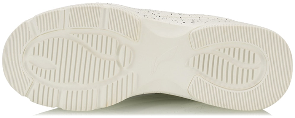 Li-Ning Aurora Breeze 'Putih Hitam Hijau' AGCP245-1 Purchase Li-Ning Aurora Breeze 'Putih Hitam Hijau' AGCP245-1