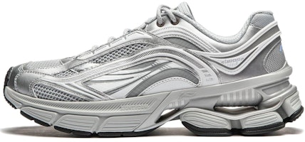 Li-Ning Aurora Renew 'Silver Grey' AGCU051-2 Li-Ning Aurora Renew 'Silver Grey' AGCU051-2
