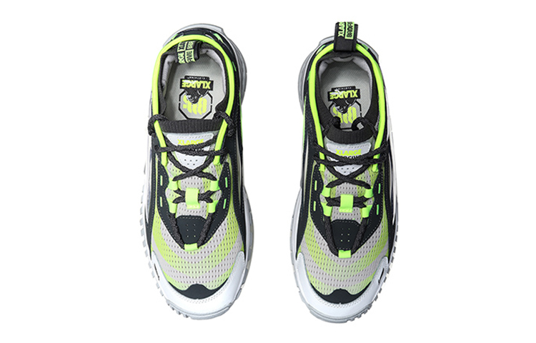 Lookbook Li-Ning Aurora Skywalk Xlarge 'Kelabu Hijau Hitam' AGLP115-1