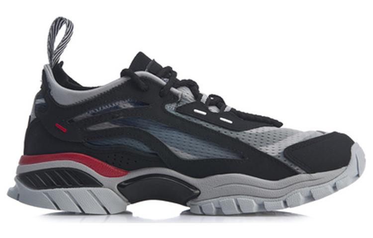 Order Li-Ning Aurora SkyWalker 'Black Grey' AGLP089-3