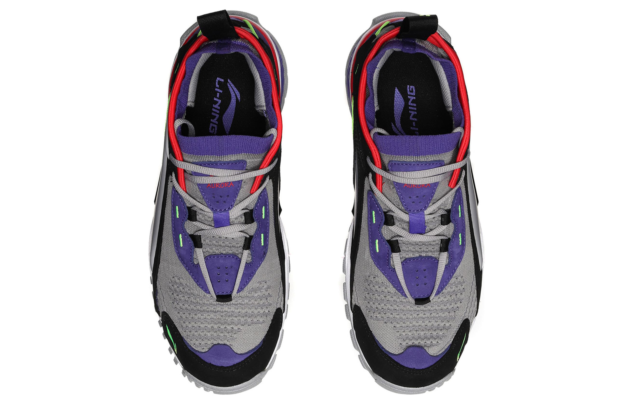 Shop Li-Ning Aurora SkyWalker x Paris Fashion Week 'Abu-Abu Ungu' AGLN235-4