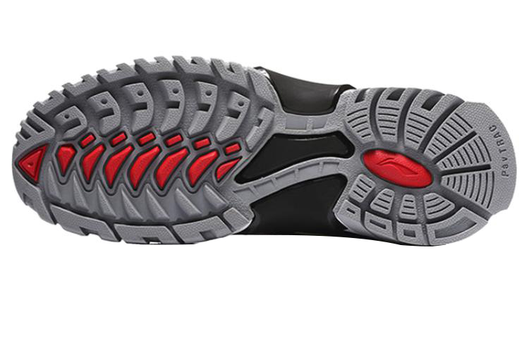 Purchase Li-Ning Aurora SkyWalker x Paris Fashion Week 'Abu-Abu Ungu' AGLN235-4