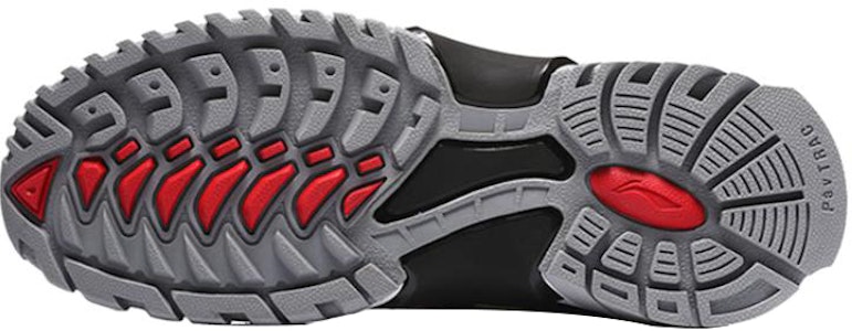 李寧 オーロラスカイウォーカー パリ限定 紫灰 (Rínín Ōrora Sukaiwōkā Pari Gentei Shihai) AGLN235-4 Purchase 李寧 オーロラスカイウォーカー パリ限定 紫灰 (Rínín Ōrora Sukaiwōkā Pari Gentei Shihai) AGLN235-4