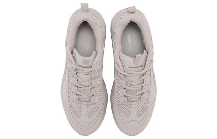 Shop Li-Ning Aurora WindWalker 'Taupe' AGCP075-3