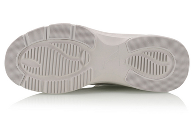 Purchase Li-Ning Aurora WindWalker 'Taupe' AGCP075-3