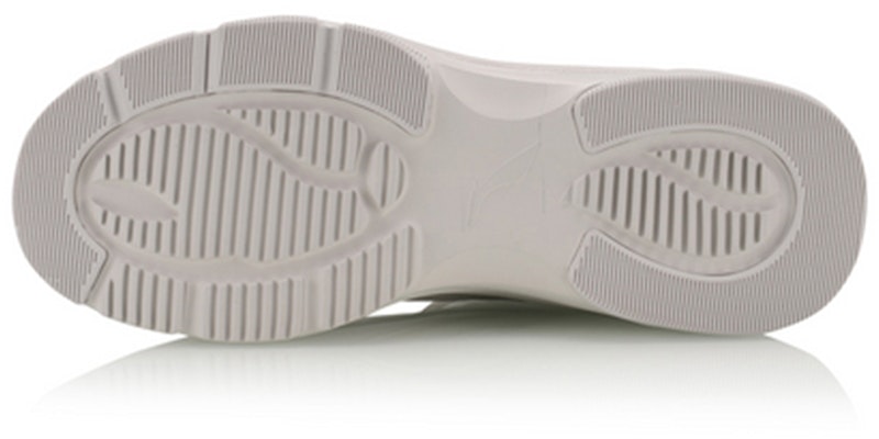 Li-Ning Aurora WindWalker 'Taupe' AGCP075-3 Purchase Li-Ning Aurora WindWalker 'Taupe' AGCP075-3