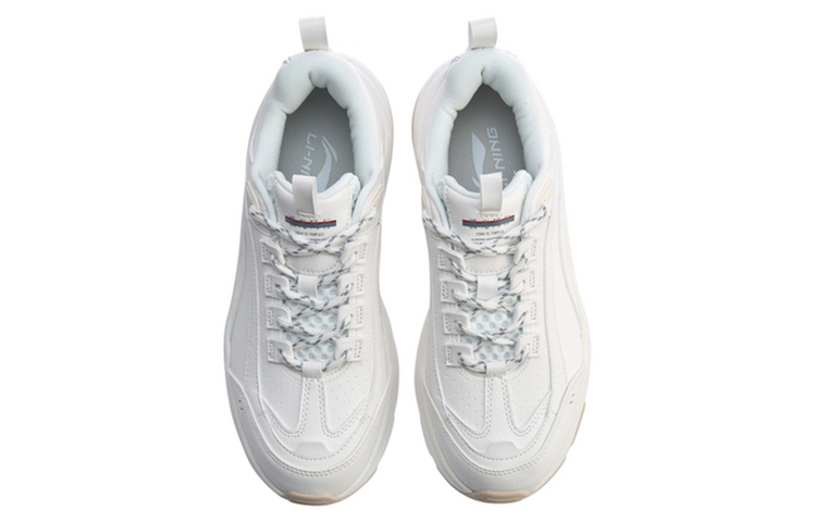Shop 李宁 极光行者 '白' AGCP075-6